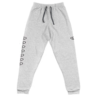 Santa Cruz Surf Shop "ONE & SEVEN" Unisex Joggers