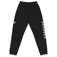 Santa Cruz Surf Shop "ONE & SEVEN" Unisex Joggers